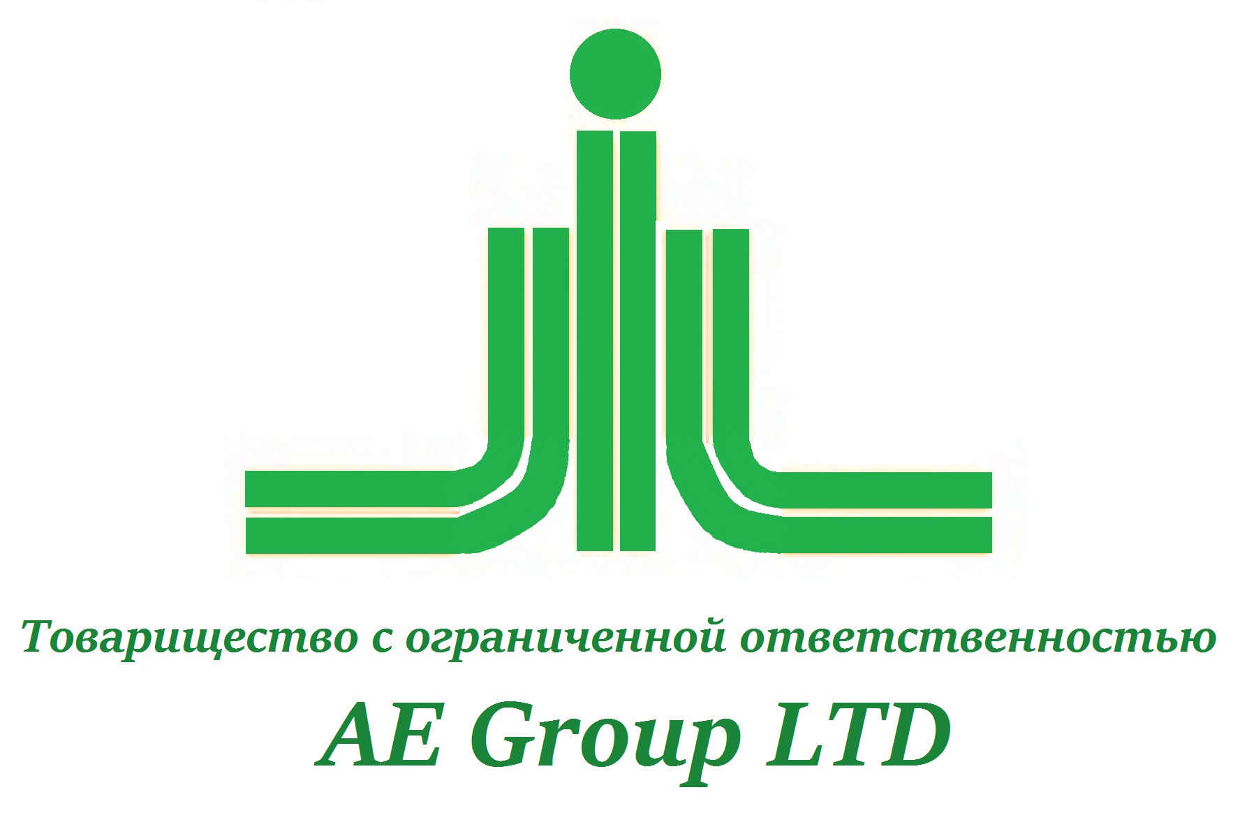 ТОО «AE Group LTD»  - 